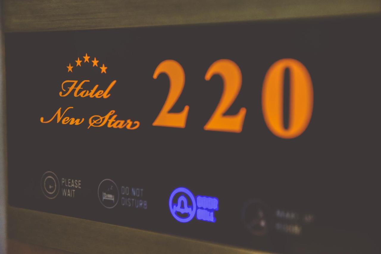 Hotel New Star Skopje Luaran gambar